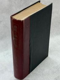 虫癭と虫癭昆虫