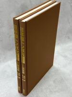 日本産トンボ大図鑑　全2巻(図版・解説編)