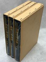 和刻本　儀礼経伝通解