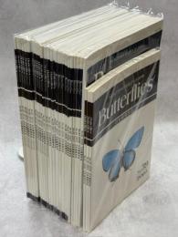 バタフライズ　39－66号(終刊)　フジミドリ揃