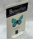 Butterflies (フジミドリ)