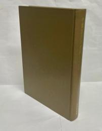 中國語史の資料と方法