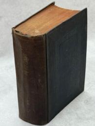 旧約聖書　引照付