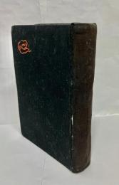 父「八雲」を憶ふ