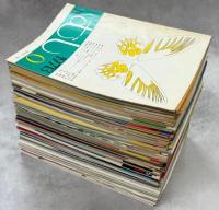 月刊むし　0－100号揃