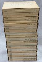 生態学講座　全19巻(42分冊)