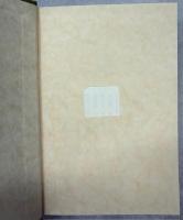 戸川幸夫動物文学全集