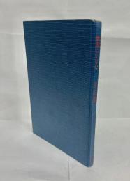 深海にいどむ : バチスカーフと日本海溝