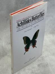 コレクションシリーズVol.6 アキリデス