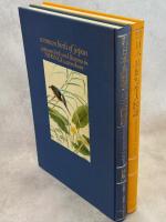 日本鳥類写生大図譜 : 原色精密