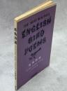 英鳥詩選 : 原色鳥図・鳥図解説・英詩対訳