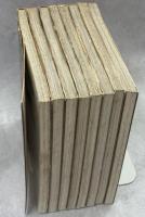 北斎と広重　全8巻