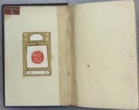 A Residence at Nagasaki and Hakodate in 1859-1860 with an account of Japan generally.