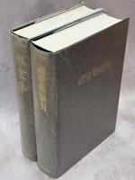 祖堂集・祖堂集索引