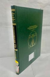 「通史」日本の科学技術