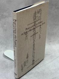 Population and Family in Early-Modern Central Japan