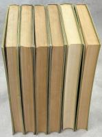 造形教育大辞典　全6巻