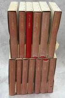 ヴァレリー全集　全13巻(1－12巻、補巻)