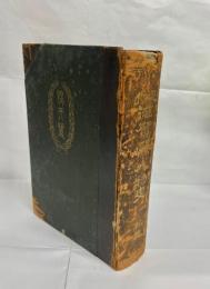 現代滋賀県人物史