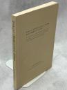 岐阜県における哺乳類の生息状況とその環境調査及び環境教育にかかわる研究