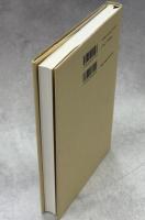 図説日本のゲンゴロウ