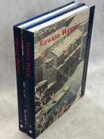 Kawase Hasui : the complete woodblock prints