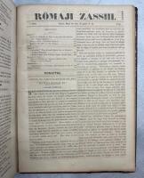 Romaji zasshi