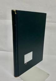 農林・鉱山・トンネル測量