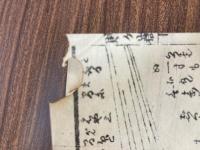 賤ケ嶽軍功記　上中下