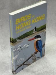 Birds of Hong Kong and South China
