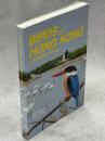 Birds of Hong Kong and South China
