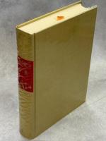 三島由紀夫事典