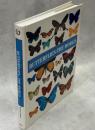 The Concise Atlas of Butterflies of the world