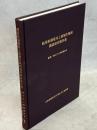 岐阜県揖斐川上流域生物相調査研究報告書