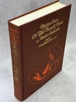 図鑑 東南アジア島嶼の蝶