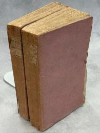 Voyage de M. Golovnin, Capitaine de Vaisseau de la Marine Imperiale de Russie, contenant le recit de sa captivite chez les Japonois, pendant les annees 1811, 1812 et 1813, et ses Observations sur l'Empire du Japon