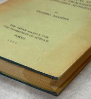 A Morphological Study of a Relic Dragonfly Epiophlebia superstes Selys (Odonata, Anisozygoptera)