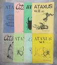Ataxus　