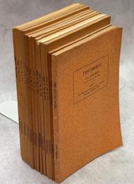 TENTHREDO ：Acta Entomologica 1(1)－4(1/2)(終刊)完揃