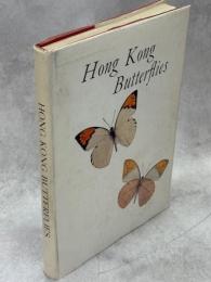 Hong Kong Butterflies