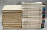 植物研究雑誌　20巻4号－80巻6号内欠有〈26-40巻索引付〉