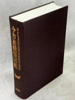 今市産蛾類図鑑