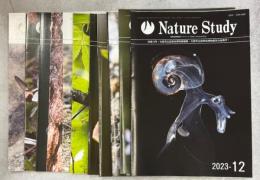 Nature Study 69巻1－12号(2023年分)