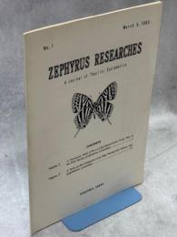 ZEPHYRUS RESEARCHES：A Journal of Theclini Systematics