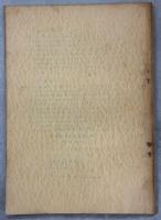 兵庫県氷上郡昆虫目録