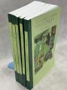 カラー45年間のチョウ類の記録　わたしの日本昆虫記(1)チョウ編