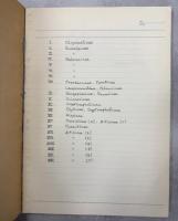 検索表による日本のハムシ類