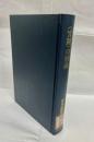 <官制>の形成 : 日本官僚制の構造