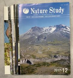 Nature Study 63巻(2017年1年分)揃