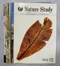 Nature Study 64巻(2018年1年分)揃